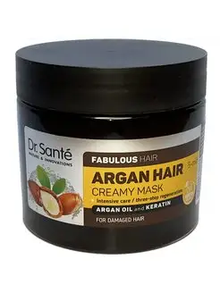 Маска-крем Argan Hair Арган и Кератин Восстановление 300 мл