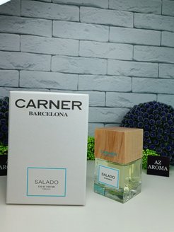 Carner barcelona salado