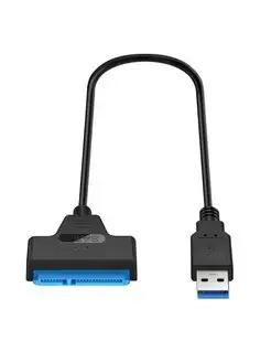 Переходник USB3 - SATA3 для HDD 2,5 SSD