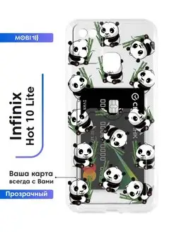 Чехол Infinix Hot 10 Lite