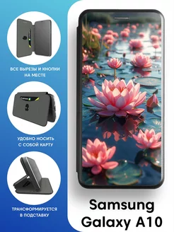 Чехол книга на Samsung Galaxy A10