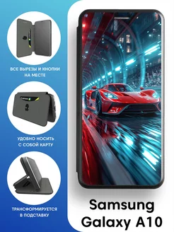 Чехол книжка на Samsung Galaxy A10