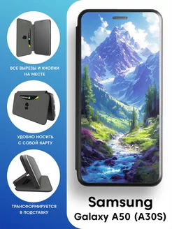 Чехол книга на Samsung Galaxy A50