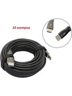 Кабель AOC HDMI Ver. 2.1, 8K, 10 м