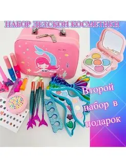 Детская декоративная косметика +подарок