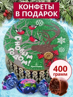 Конфеты шоколадные подарочные в коробке Сказочный Лес 400г