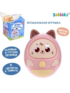 Музыкальная игрушка Котик-неваляшка, звук, свет, цвет розо