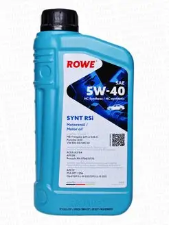 HIGHTEC Synt RSi SAE 5W-40 1л