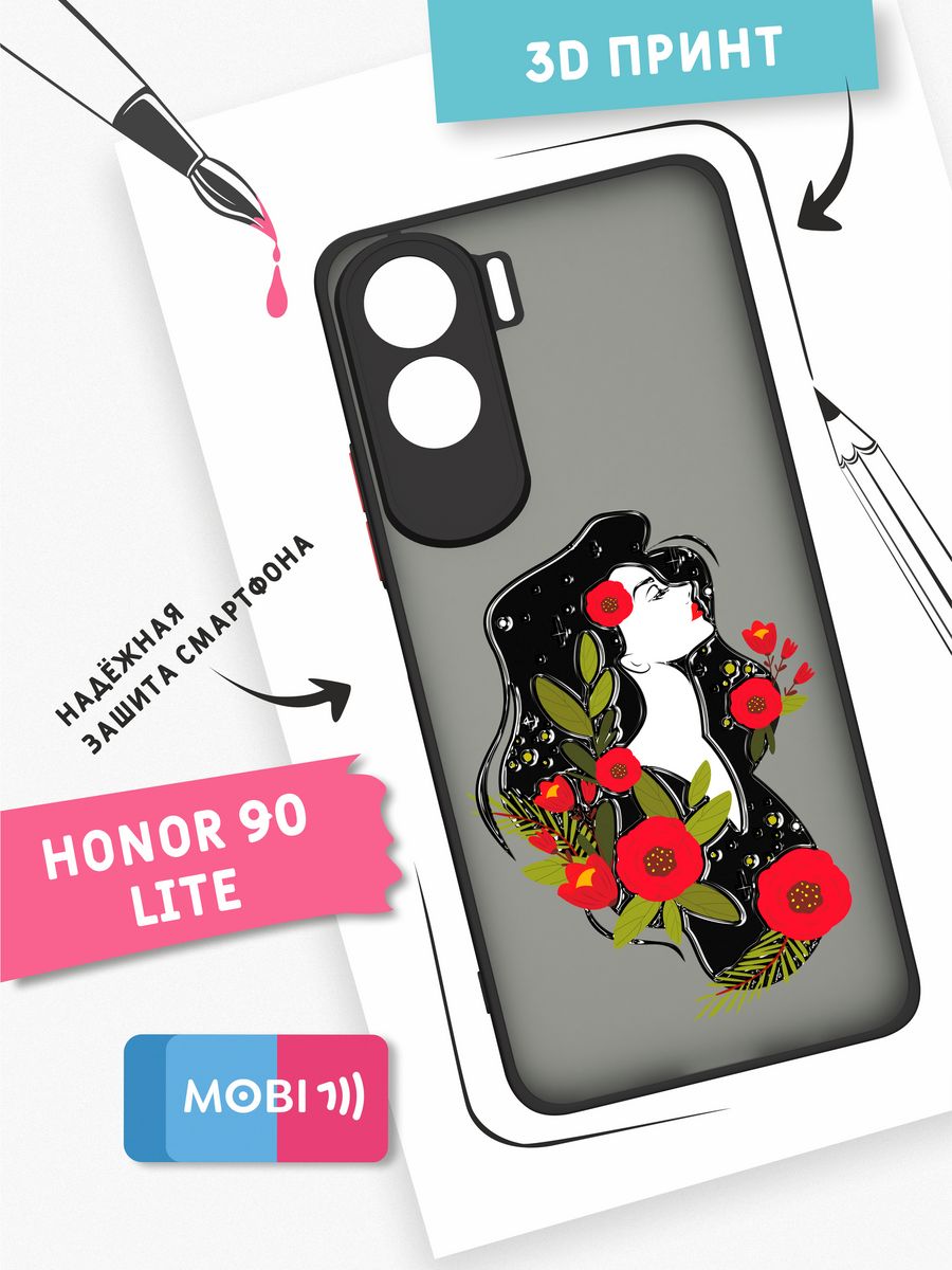 Чехол для honor 90 lite