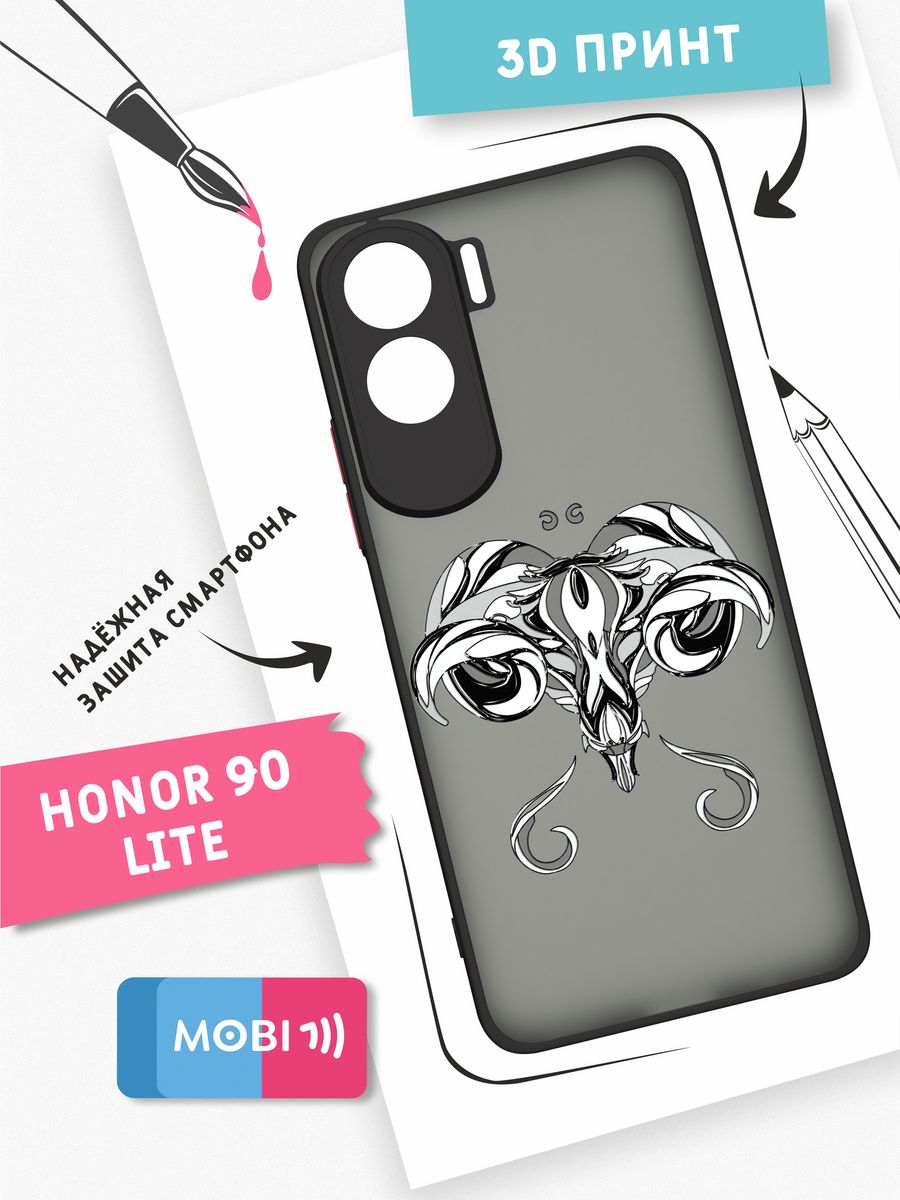 Чехол для honor 90 lite