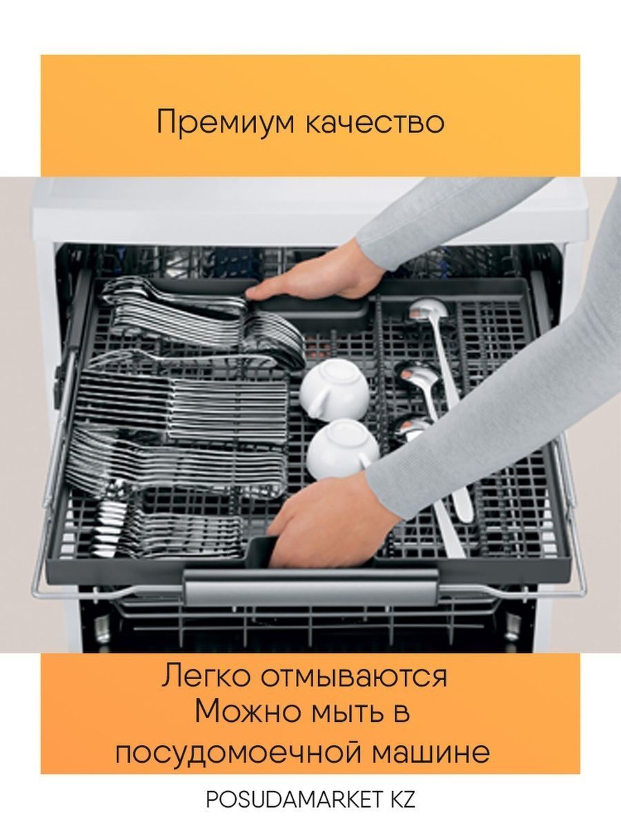 Посудомоечная машина Electrolux ESL 97540 ro