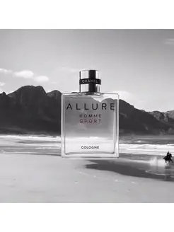 Chanel Allure Homme Sport