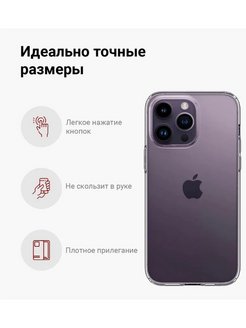 Iphone 14 pro max симки. Iphone 14 Pro Max новая в упаковке. Магазин склад iphone 14 Pro Max. Обои на айфон 14 про Макс. Купить айфон 14 Pro Max недорого.