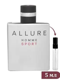 Духи Шанель Allure Homme Sport 5 мл