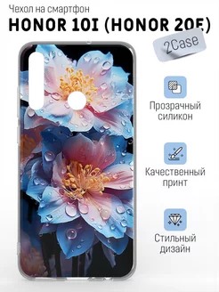 Чехол с принтом Honor 10i