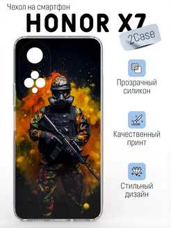 Чехол накладка Honor X7