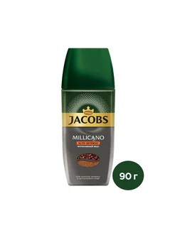 Кофе растворимый Millicano Alto Intenso 90 грамм