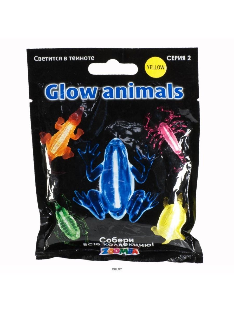 Животные светятся в темноте. Коллекция Glow animals.