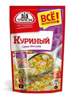 Смесь для супа Куриный На Первое, 115 г