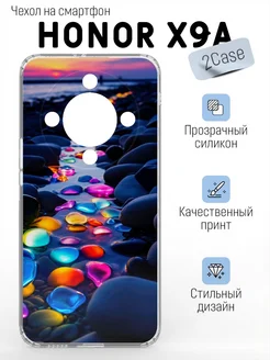 Чехол накладка Honor X9a