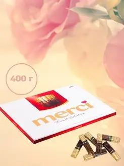 Merci Мерси набор конфет, 400г