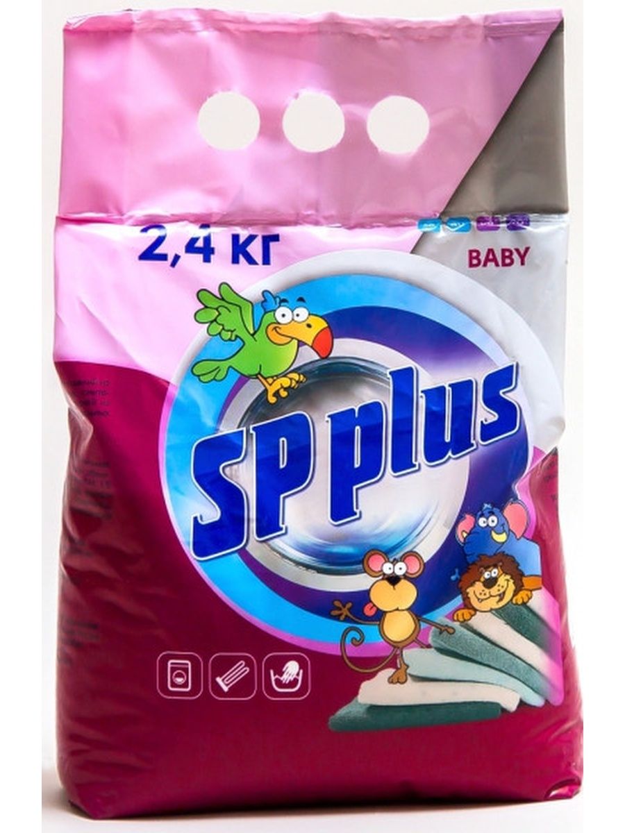 Sp plus. Стиральный порошок SP-Plus Baby 2,4. "SP Plus" 2,4кг Baby. Стиральный порошок SP Plus 3кг. SP Plus стиральный порошок производитель.