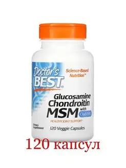 Глюкозамин, хондроитин и МСМ с OptiMSM glucosamine msm