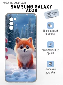 Чехол накладка Samsung Galaxy A03S