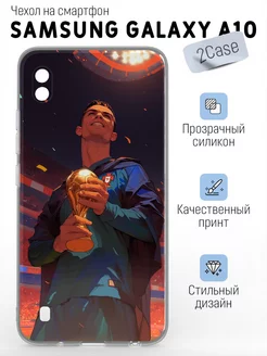 Чехол накладка Samsung Galaxy A10