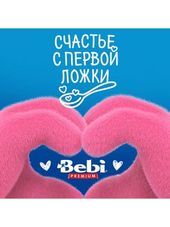 Молочная каша bebi premium 4 злака со сливками и персиком