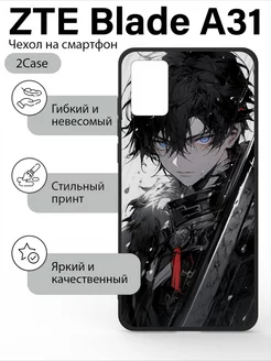 Красивый чехол на ZTE Blade A31