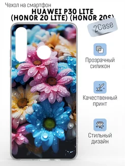 Чехол накладка Huawei P30 Lite