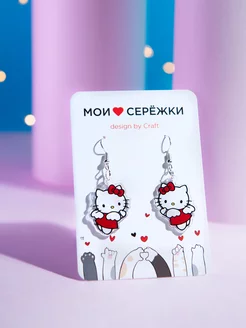 Сережки для подростков hello kitty