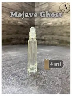 Byredo Mojave Ghost, масляные духи