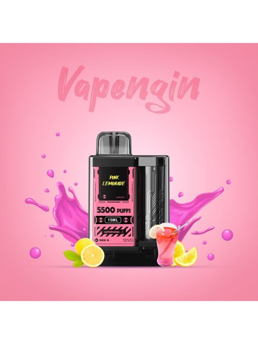 Vapengin