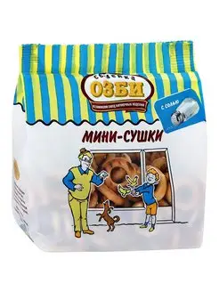 Сушки Мини-сушки с солью ОЗБИ 150 г