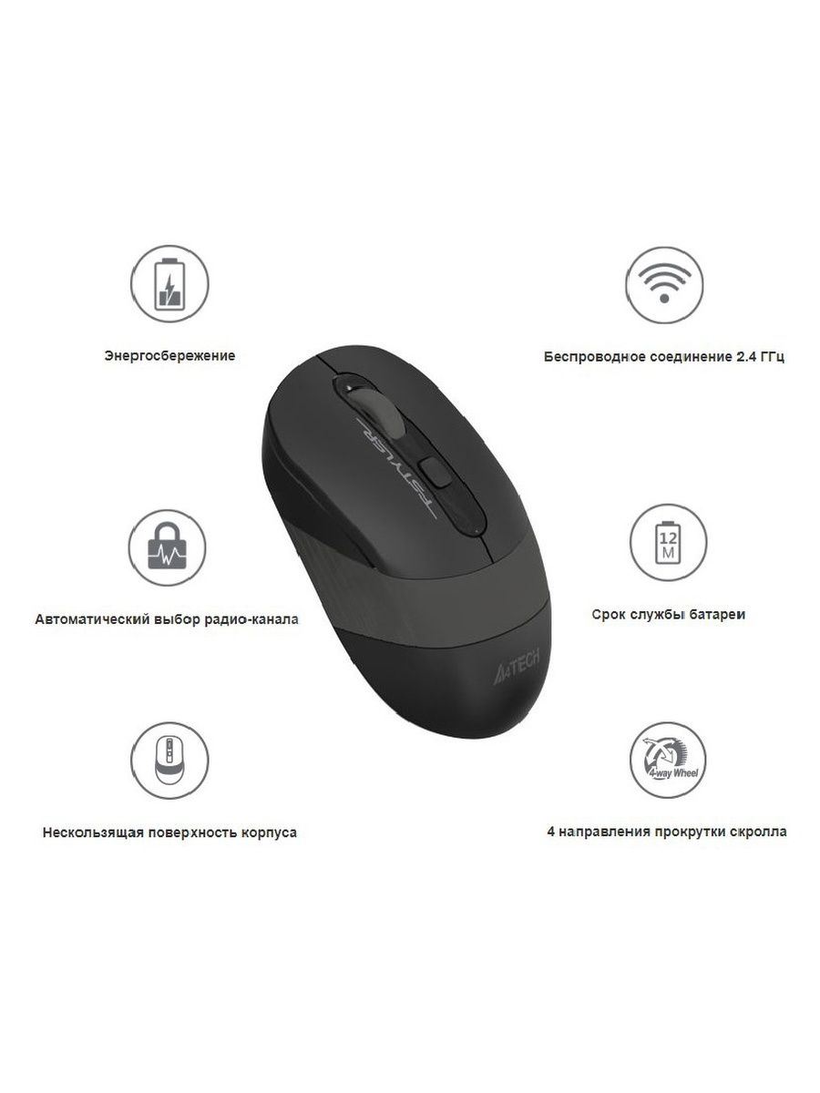 Rust disconnected eac blacklisted device a4tech mouse обход фото 16