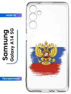 Чехол для телефона Samsung Galaxy A14 (4G 5G)