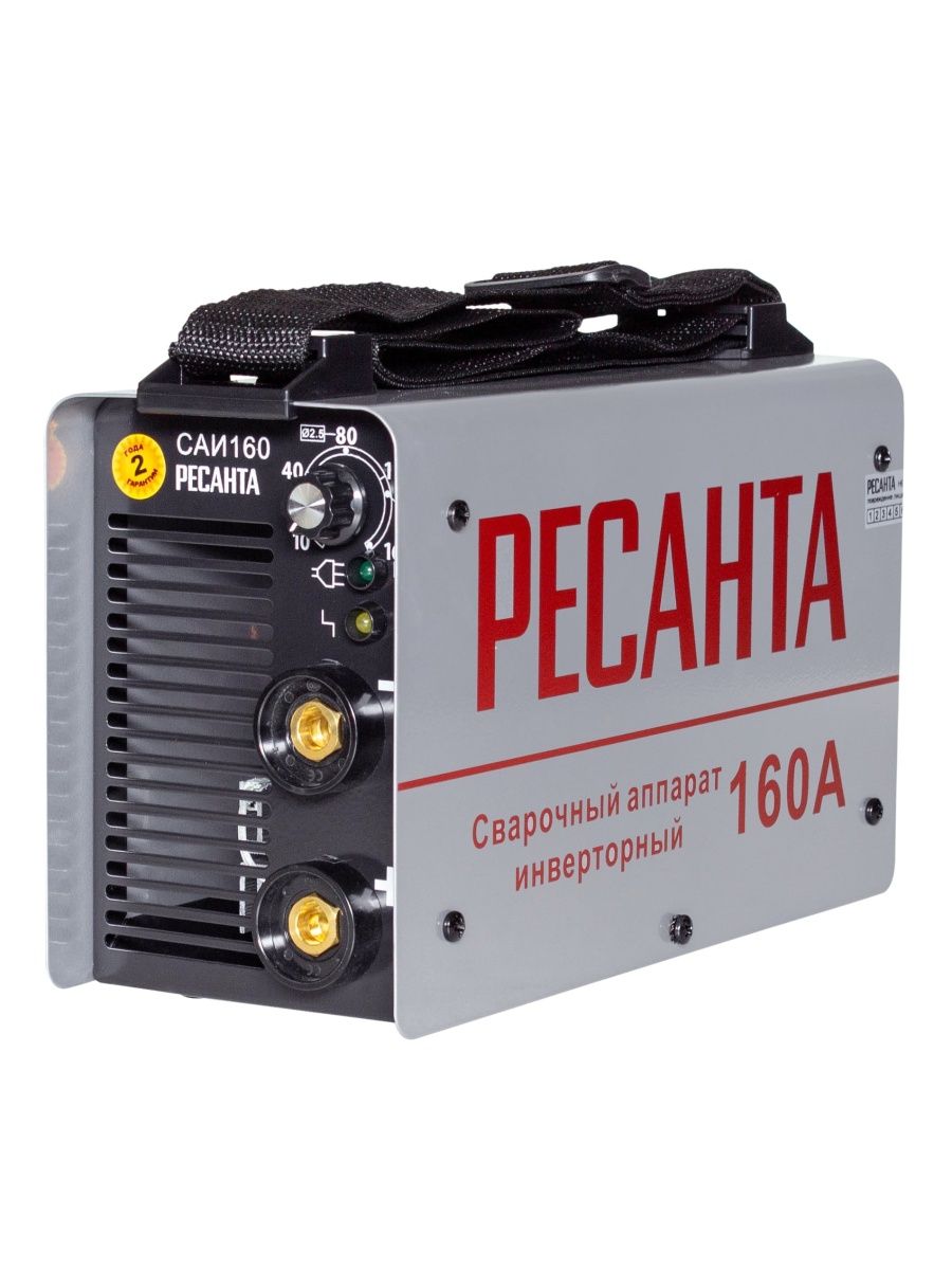 Ресанта 160