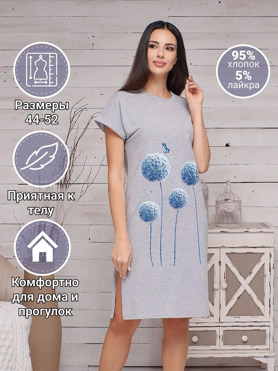 5 причин выбрать белорусскую одежду в интернет-магазине Velesmoda