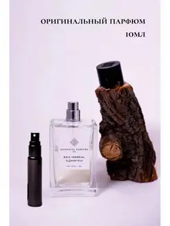 Essential Parfums Bois imperial оригинал