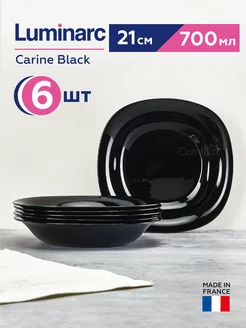 Тарелки для супа Carine Black глубокие 21 см, 700 мл, 6 шт