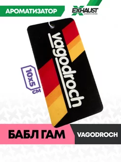 Ароматизатор для авто VAGODROCH Бабл-гам