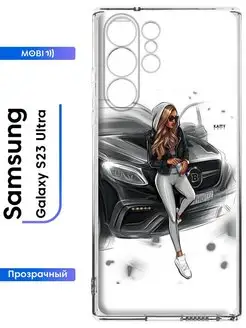 Чехол на Samsung Galaxy S23 Ultra