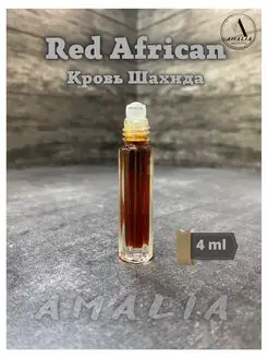 Red African Al Haramain, Масл. Духи