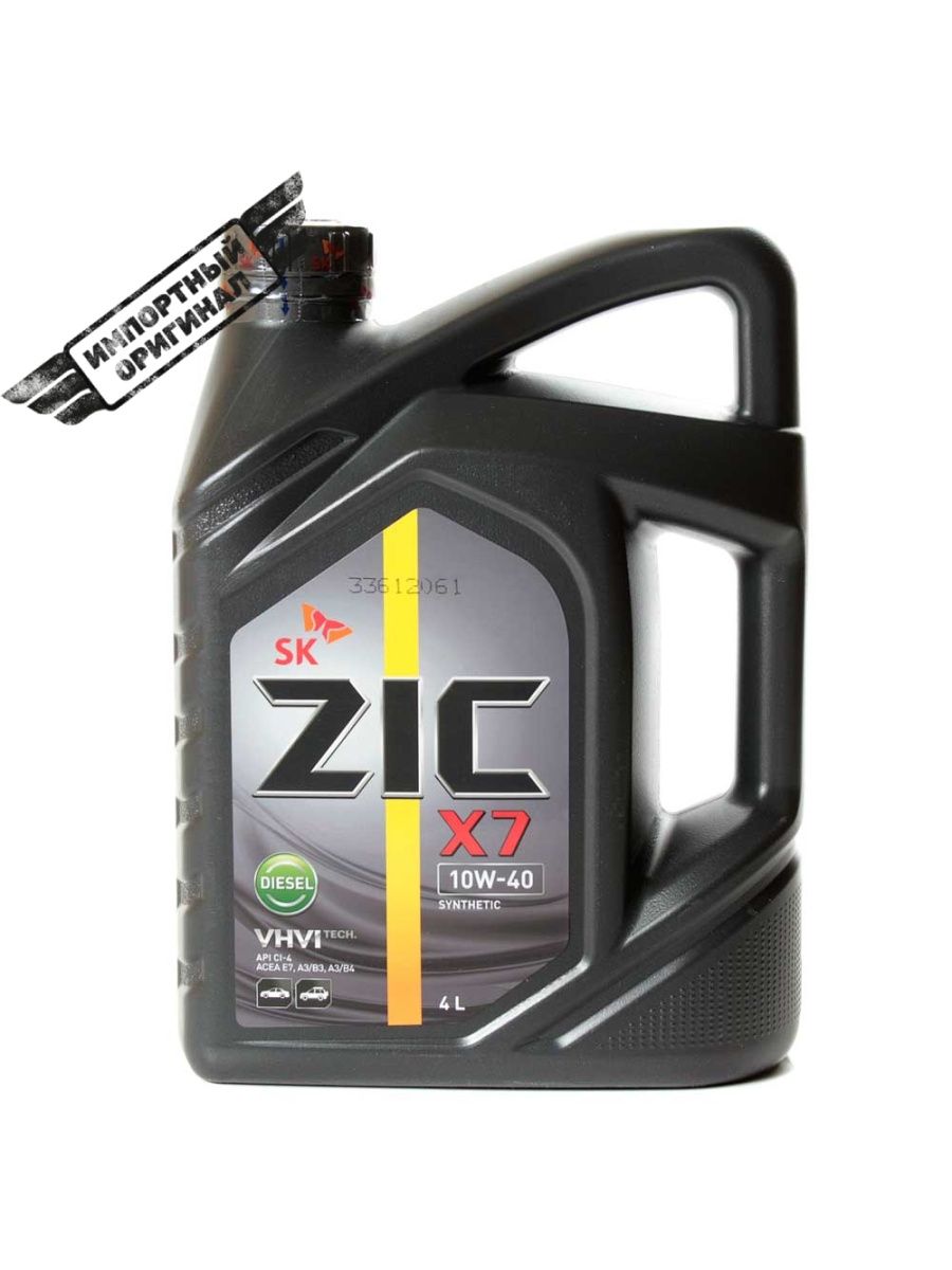 Масло zic g 4. ZIC x7 Diesel 5w-30, 4л. Зик 5w40 синтетика х7. Масло для дизельных двигателей с турбонаддувом. Масло зик для Аутбек б 13.