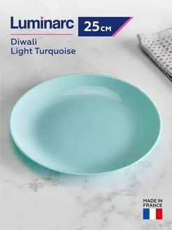 Тарелка обеденная Diwali Light Turquoise плоская 25 см