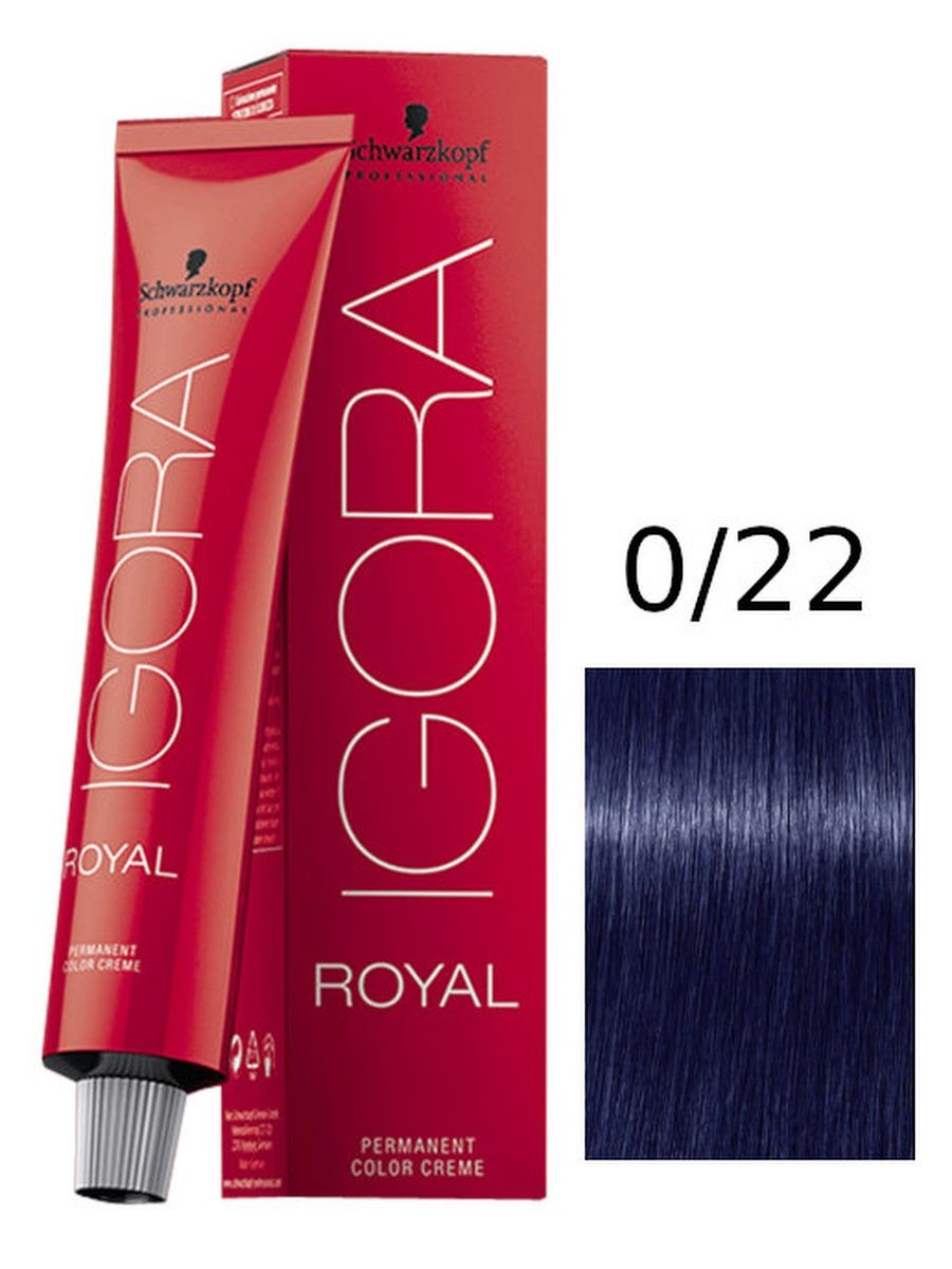 Краска schwarzkopf royal igora. Schwarzkopf professional Igora Royal. Краска игора 0-22. Игора Роял 0-22. Igora краска Mixtone.