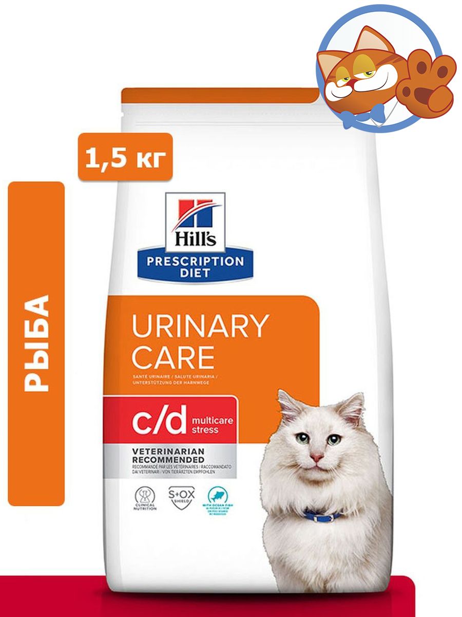 Корм для кошек hills urinary stress