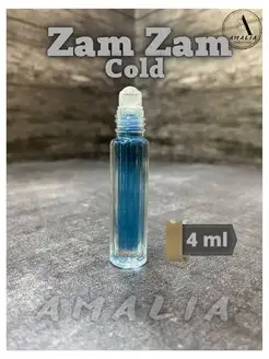 Zam Zam Cold, Масл. Духи